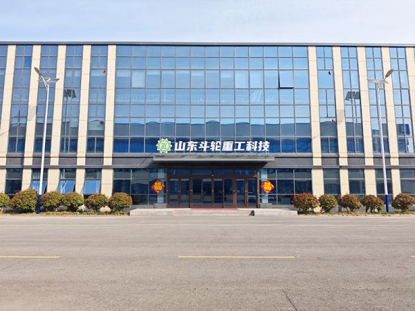 廠容廠貌